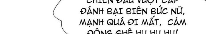 Sau Khi Kết Hợp Với Nữ Thần, Ta Bất Khả Chiến Bại! Chapter 31 - Trang 2