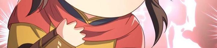 Sau Khi Kết Hợp Với Nữ Thần, Ta Bất Khả Chiến Bại! Chapter 31 - Trang 2