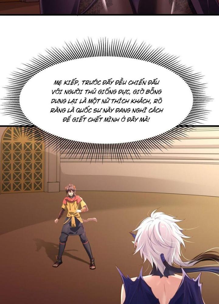 Sau Khi Kết Hợp Với Nữ Thần, Ta Bất Khả Chiến Bại! Chapter 31 - Trang 2