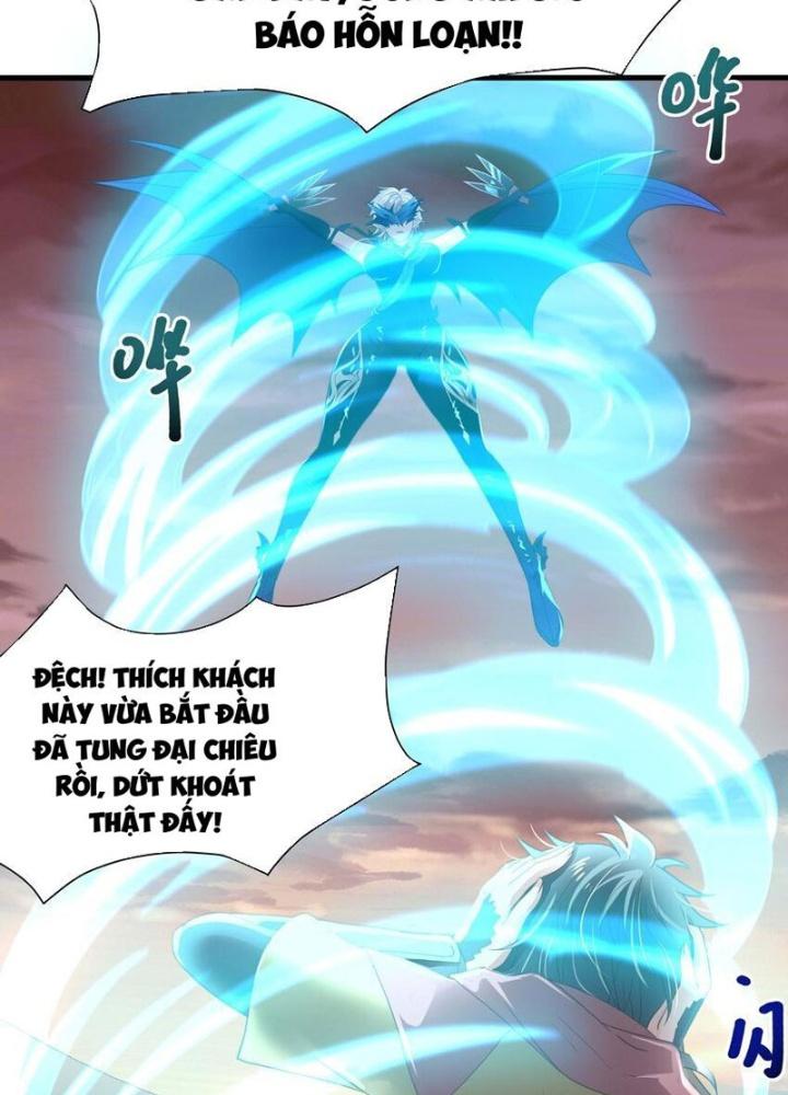 Sau Khi Kết Hợp Với Nữ Thần, Ta Bất Khả Chiến Bại! Chapter 31 - Trang 2
