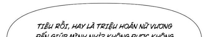 Sau Khi Kết Hợp Với Nữ Thần, Ta Bất Khả Chiến Bại! Chapter 31 - Trang 2
