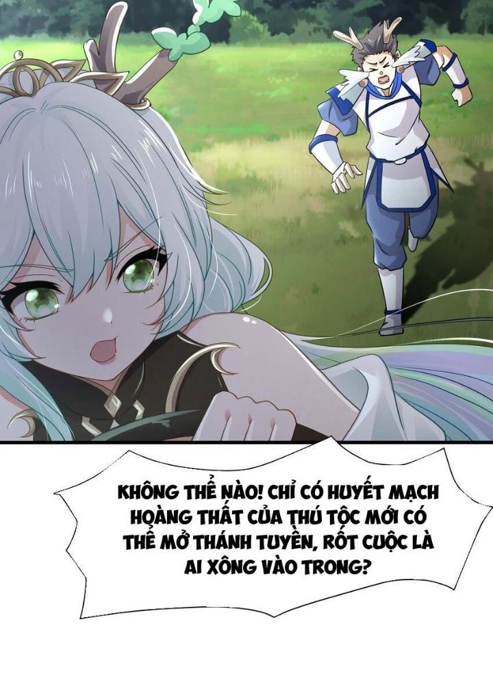 Sau Khi Kết Hợp Với Nữ Thần, Ta Bất Khả Chiến Bại! Chapter 32 - Trang 2