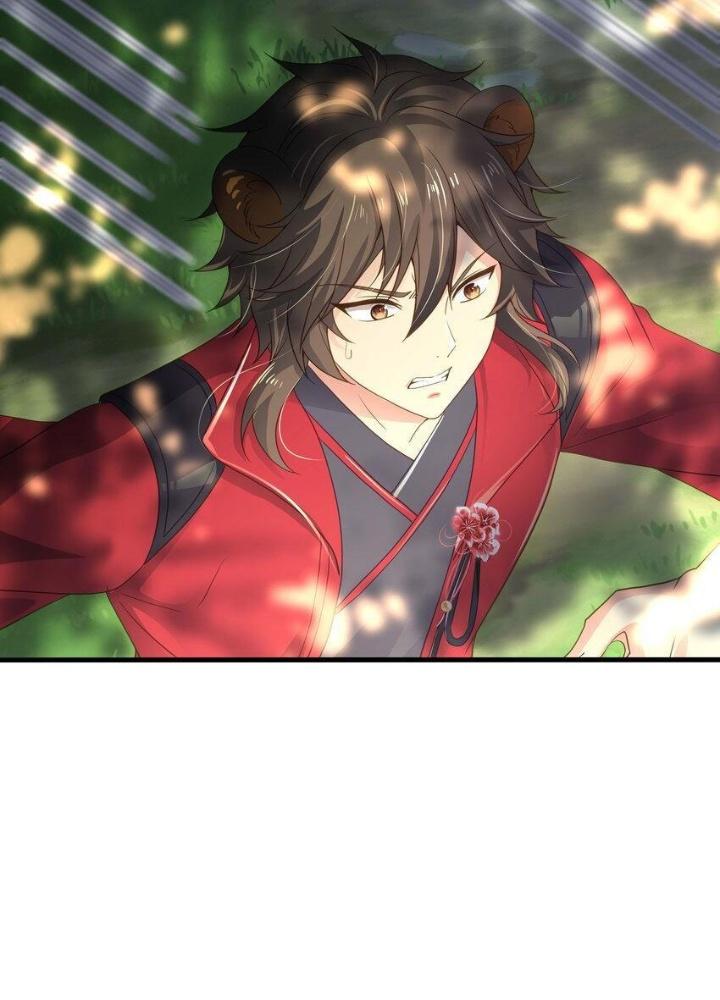 Sau Khi Kết Hợp Với Nữ Thần, Ta Bất Khả Chiến Bại! Chapter 32 - Trang 2
