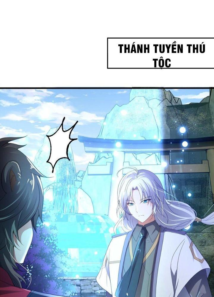 Sau Khi Kết Hợp Với Nữ Thần, Ta Bất Khả Chiến Bại! Chapter 32 - Trang 2