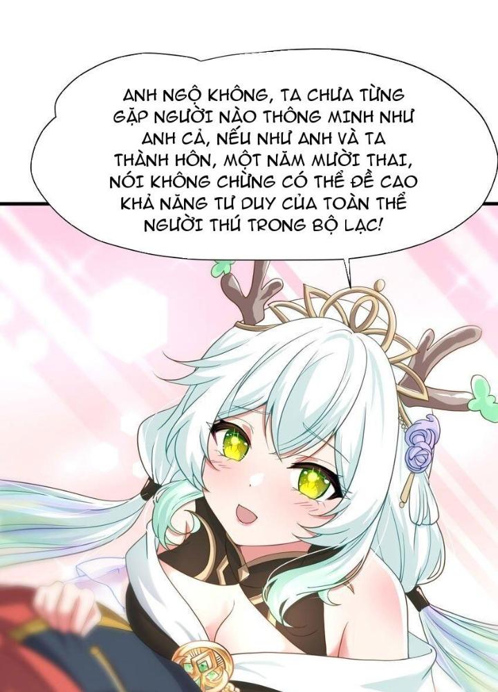 Sau Khi Kết Hợp Với Nữ Thần, Ta Bất Khả Chiến Bại! Chapter 32 - Trang 2