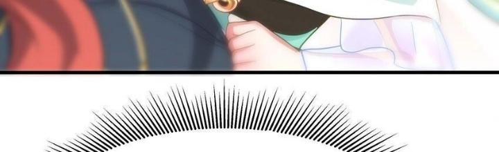 Sau Khi Kết Hợp Với Nữ Thần, Ta Bất Khả Chiến Bại! Chapter 32 - Trang 2