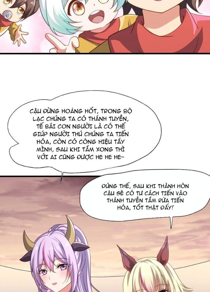 Sau Khi Kết Hợp Với Nữ Thần, Ta Bất Khả Chiến Bại! Chapter 32 - Trang 2
