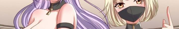Sau Khi Kết Hợp Với Nữ Thần, Ta Bất Khả Chiến Bại! Chapter 32 - Trang 2