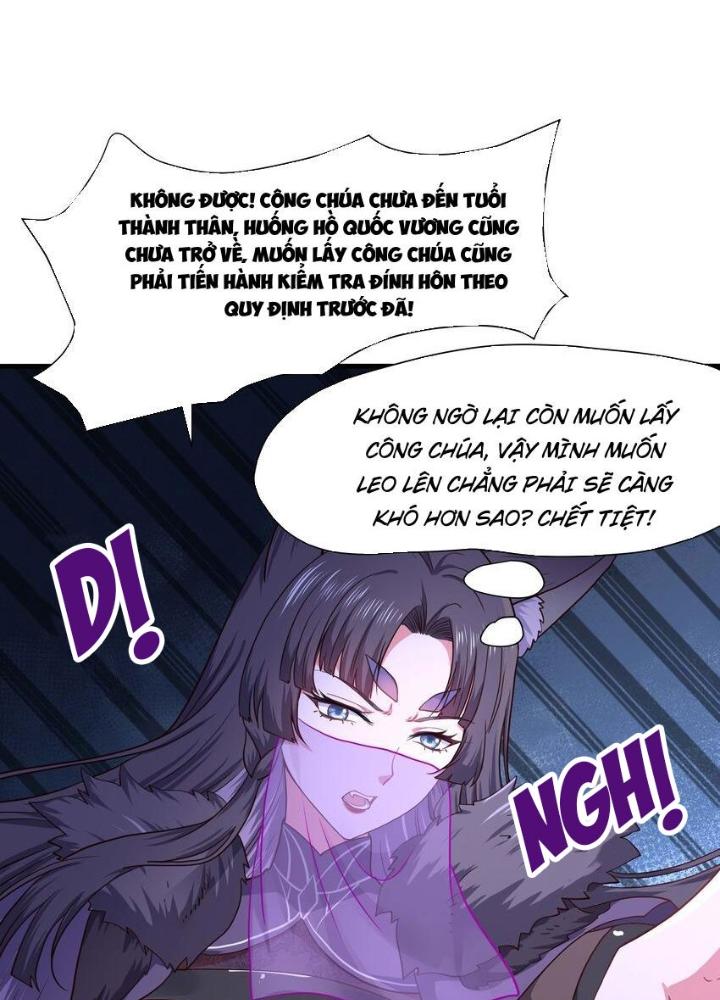 Sau Khi Kết Hợp Với Nữ Thần, Ta Bất Khả Chiến Bại! Chapter 32 - Trang 2