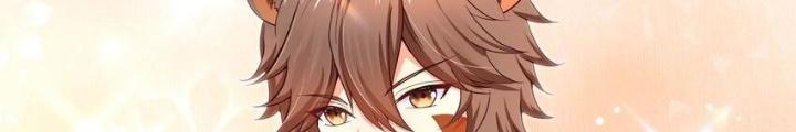 Sau Khi Kết Hợp Với Nữ Thần, Ta Bất Khả Chiến Bại! Chapter 32 - Trang 2