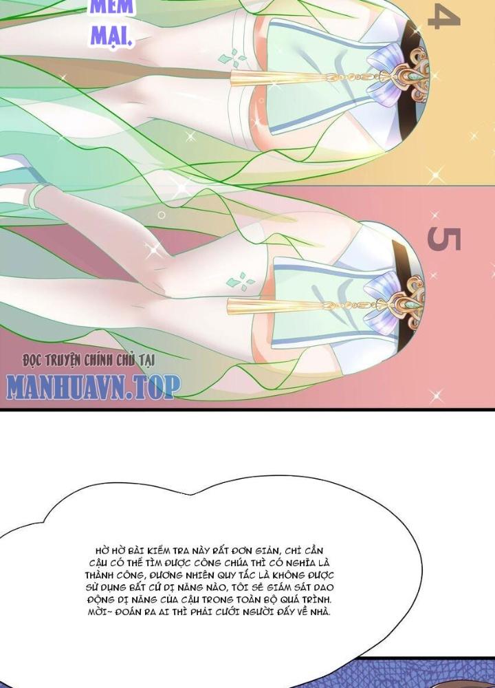 Sau Khi Kết Hợp Với Nữ Thần, Ta Bất Khả Chiến Bại! Chapter 32 - Trang 2
