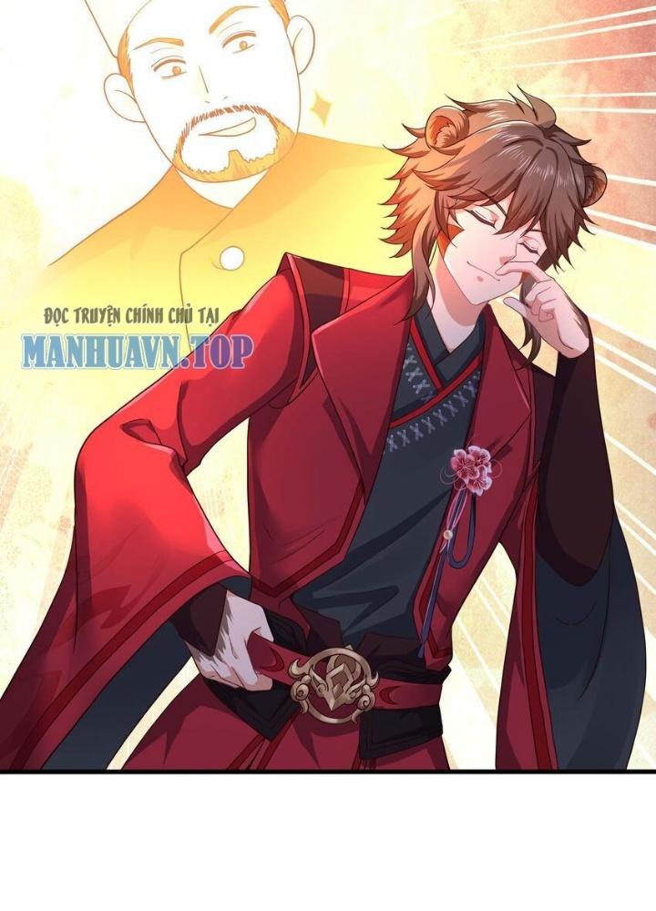 Sau Khi Kết Hợp Với Nữ Thần, Ta Bất Khả Chiến Bại! Chapter 32 - Trang 2