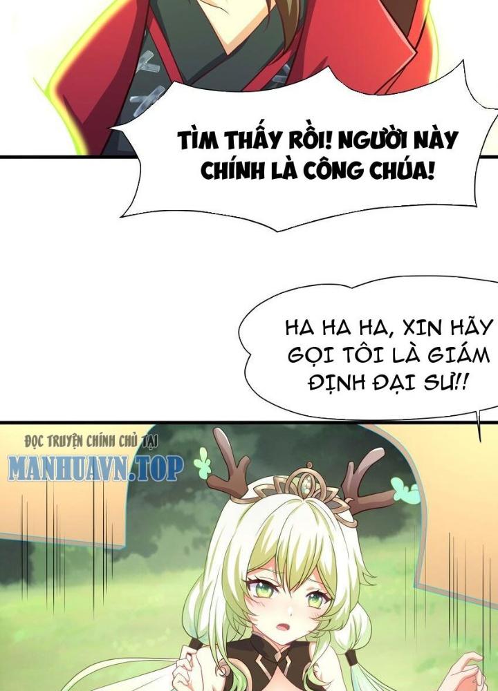 Sau Khi Kết Hợp Với Nữ Thần, Ta Bất Khả Chiến Bại! Chapter 32 - Trang 2