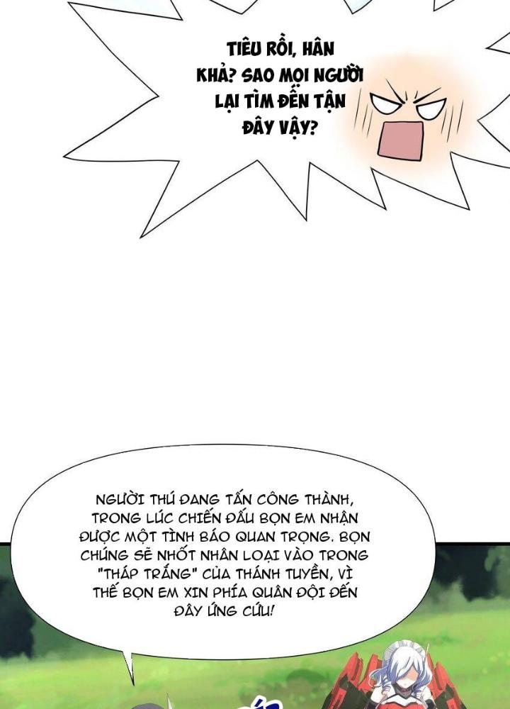Sau Khi Kết Hợp Với Nữ Thần, Ta Bất Khả Chiến Bại! Chapter 32 - Trang 2
