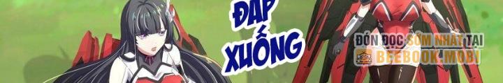 Sau Khi Kết Hợp Với Nữ Thần, Ta Bất Khả Chiến Bại! Chapter 32 - Trang 2