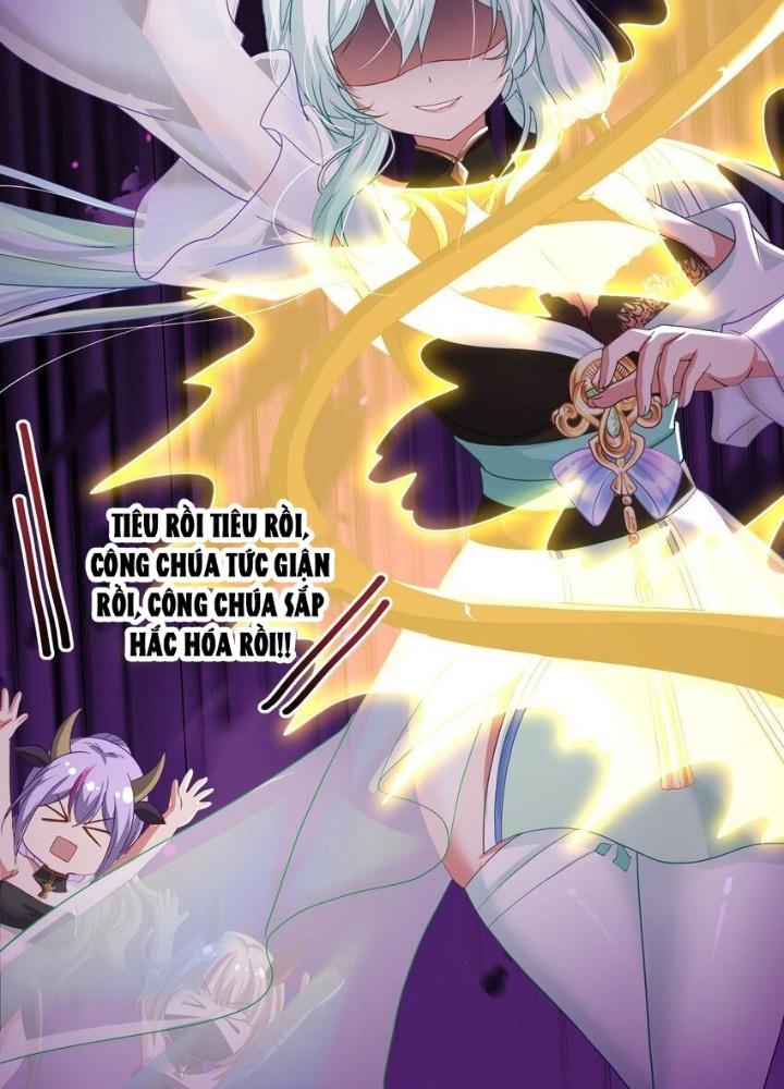 Sau Khi Kết Hợp Với Nữ Thần, Ta Bất Khả Chiến Bại! Chapter 32 - Trang 2
