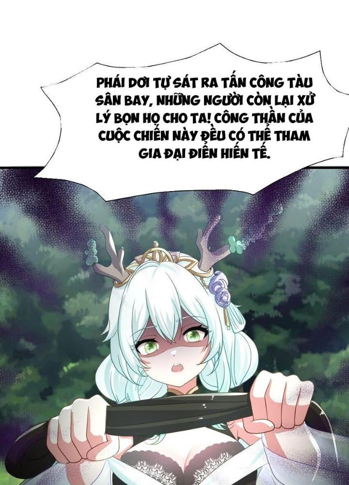Sau Khi Kết Hợp Với Nữ Thần, Ta Bất Khả Chiến Bại! Chapter 32 - Trang 2