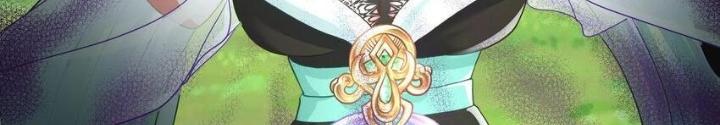 Sau Khi Kết Hợp Với Nữ Thần, Ta Bất Khả Chiến Bại! Chapter 32 - Trang 2