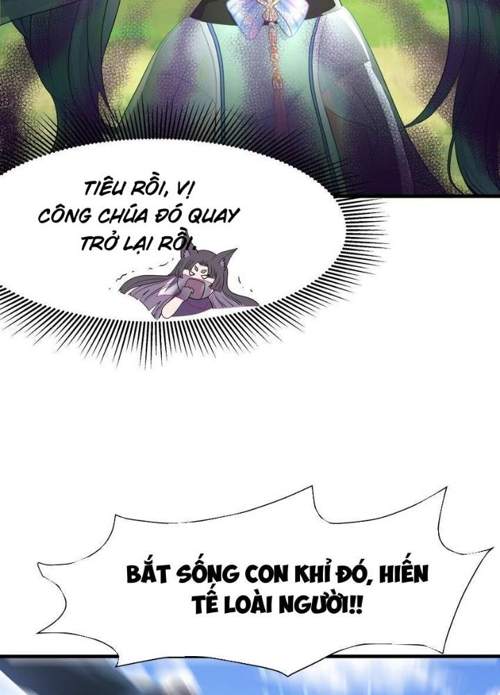 Sau Khi Kết Hợp Với Nữ Thần, Ta Bất Khả Chiến Bại! Chapter 32 - Trang 2
