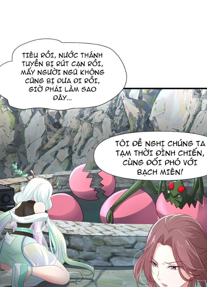 Sau Khi Kết Hợp Với Nữ Thần, Ta Bất Khả Chiến Bại! Chapter 33 - Trang 2
