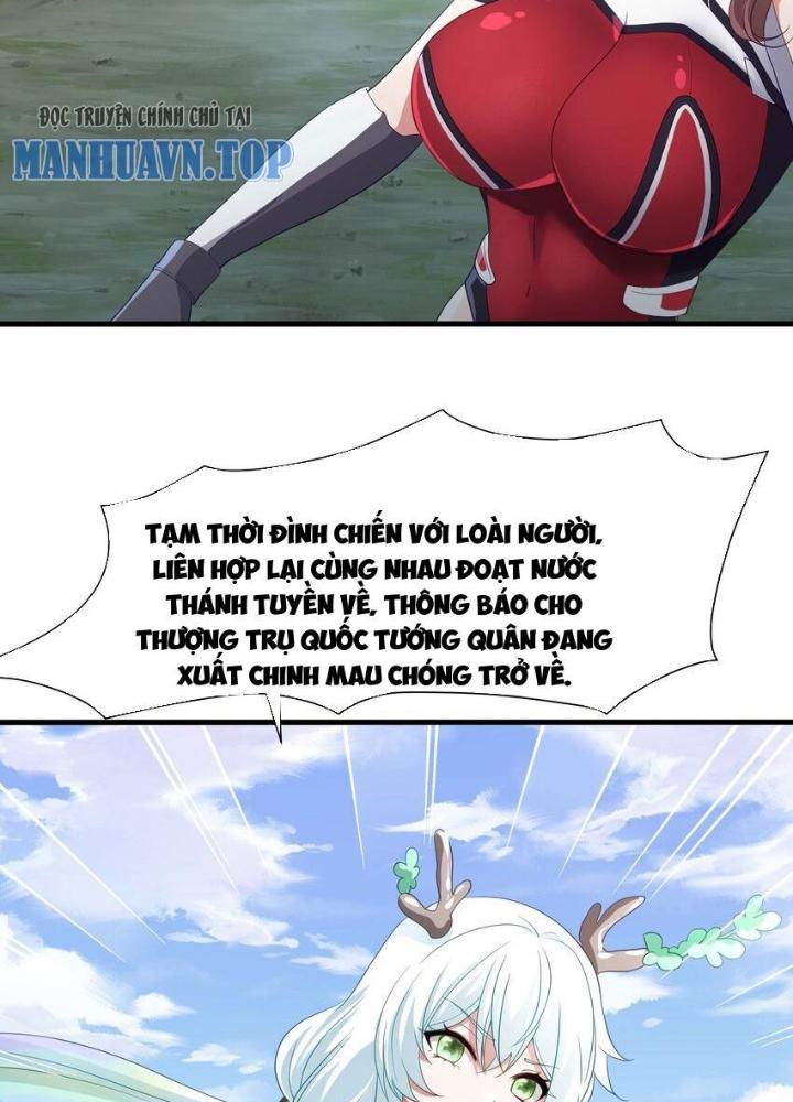 Sau Khi Kết Hợp Với Nữ Thần, Ta Bất Khả Chiến Bại! Chapter 33 - Trang 2