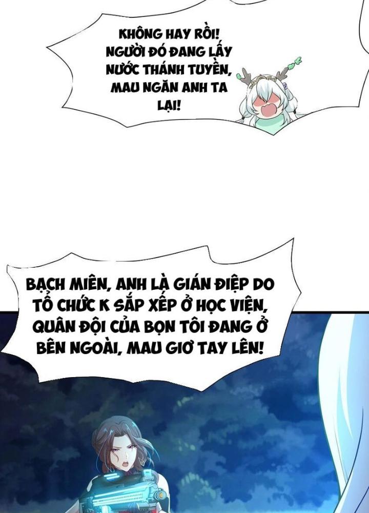 Sau Khi Kết Hợp Với Nữ Thần, Ta Bất Khả Chiến Bại! Chapter 33 - Trang 2