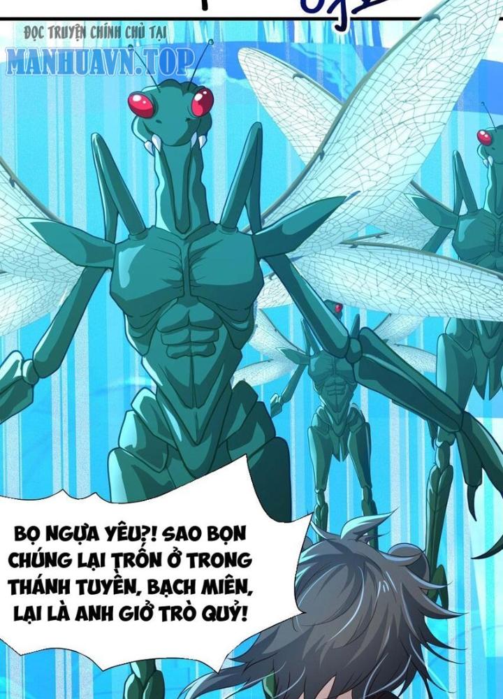 Sau Khi Kết Hợp Với Nữ Thần, Ta Bất Khả Chiến Bại! Chapter 33 - Trang 2