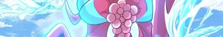 Sau Khi Kết Hợp Với Nữ Thần, Ta Bất Khả Chiến Bại! Chapter 33 - Trang 2