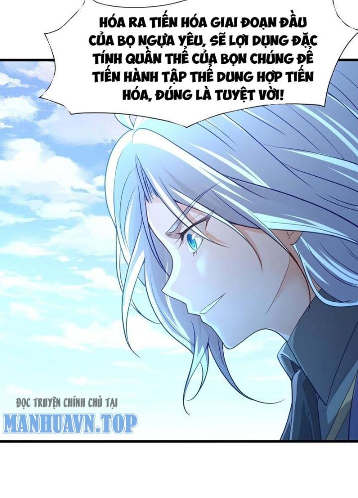Sau Khi Kết Hợp Với Nữ Thần, Ta Bất Khả Chiến Bại! Chapter 33 - Trang 2