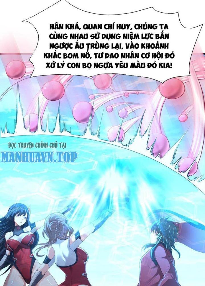 Sau Khi Kết Hợp Với Nữ Thần, Ta Bất Khả Chiến Bại! Chapter 33 - Trang 2
