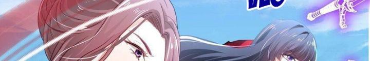 Sau Khi Kết Hợp Với Nữ Thần, Ta Bất Khả Chiến Bại! Chapter 33 - Trang 2