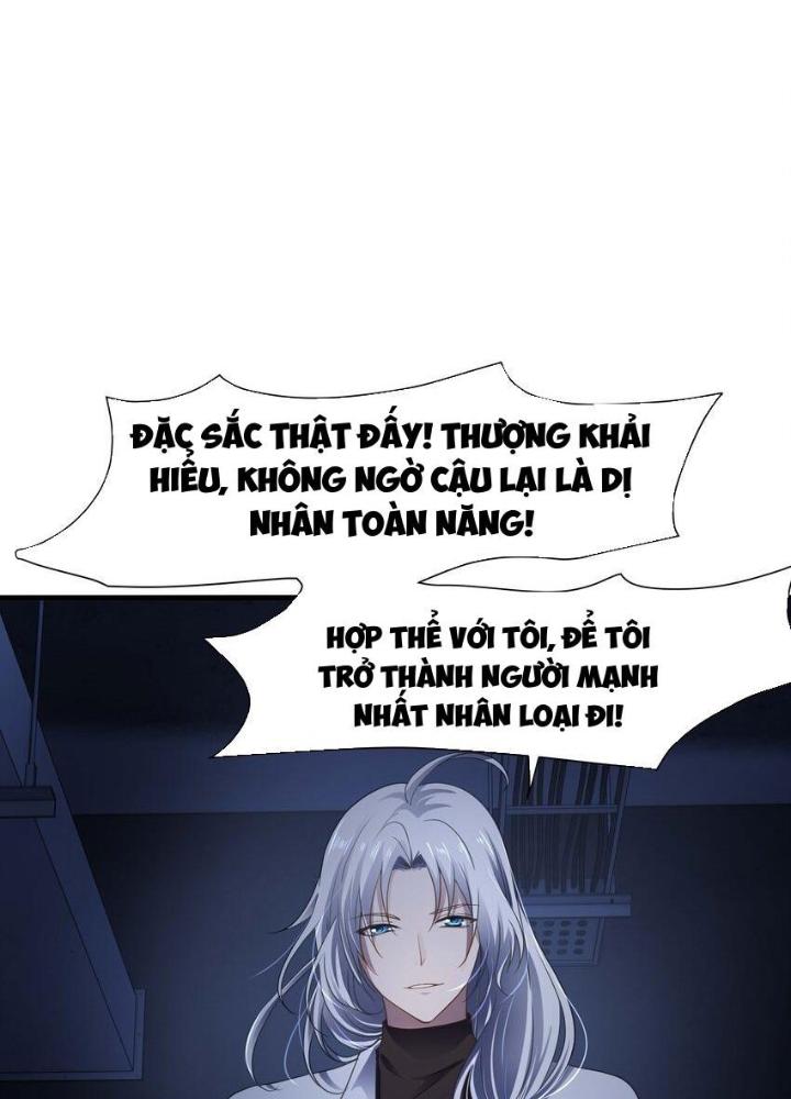 Sau Khi Kết Hợp Với Nữ Thần, Ta Bất Khả Chiến Bại! Chapter 34 - Trang 2
