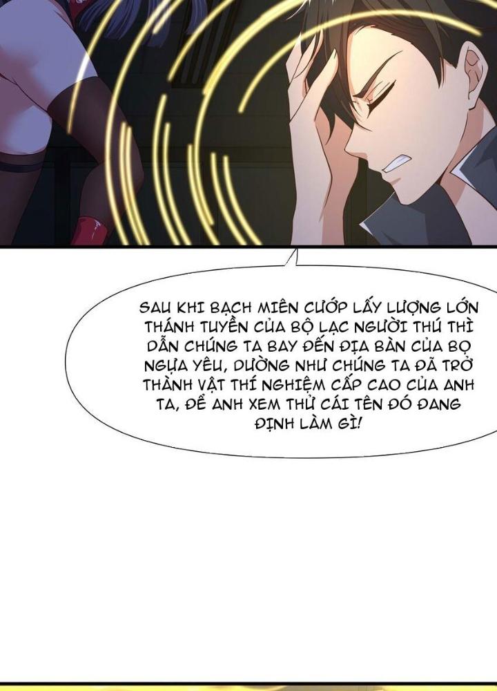 Sau Khi Kết Hợp Với Nữ Thần, Ta Bất Khả Chiến Bại! Chapter 34 - Trang 2