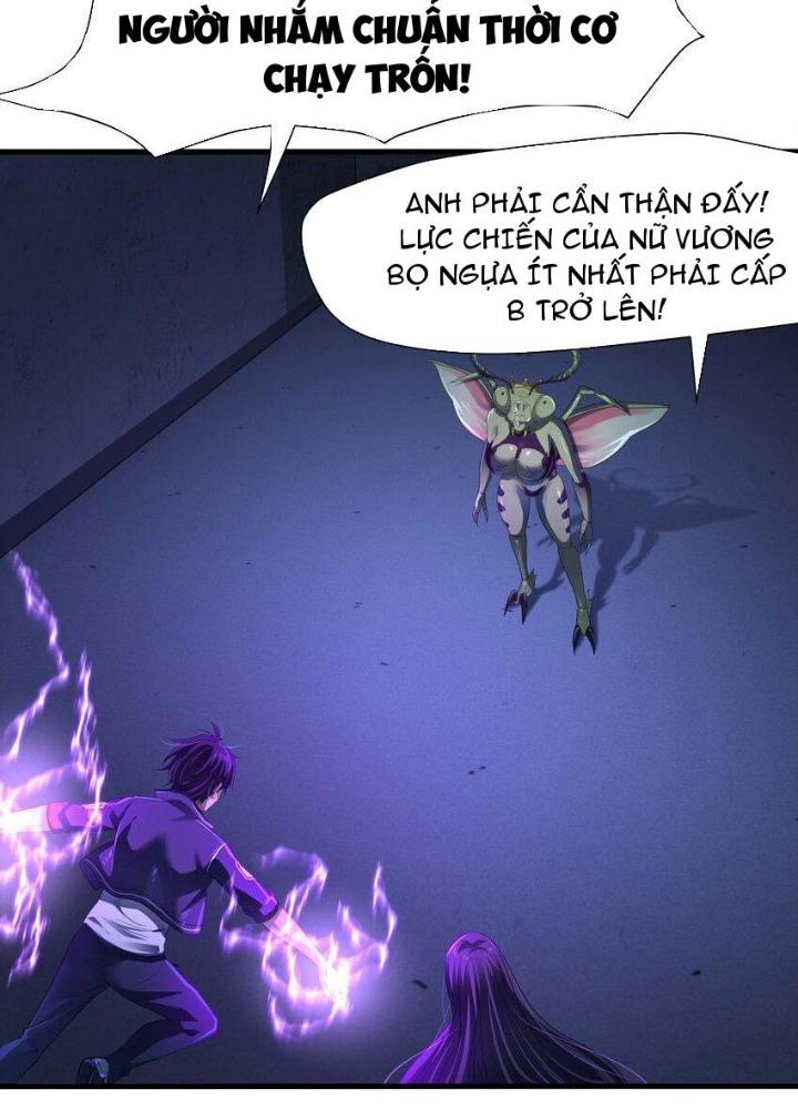 Sau Khi Kết Hợp Với Nữ Thần, Ta Bất Khả Chiến Bại! Chapter 34 - Trang 2