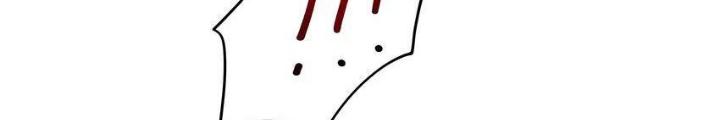 Sau Khi Kết Hợp Với Nữ Thần, Ta Bất Khả Chiến Bại! Chapter 34 - Trang 2