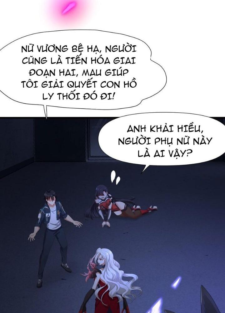 Sau Khi Kết Hợp Với Nữ Thần, Ta Bất Khả Chiến Bại! Chapter 35 - Trang 2