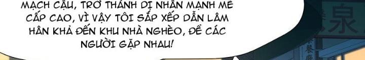 Sau Khi Kết Hợp Với Nữ Thần, Ta Bất Khả Chiến Bại! Chapter 35 - Trang 2