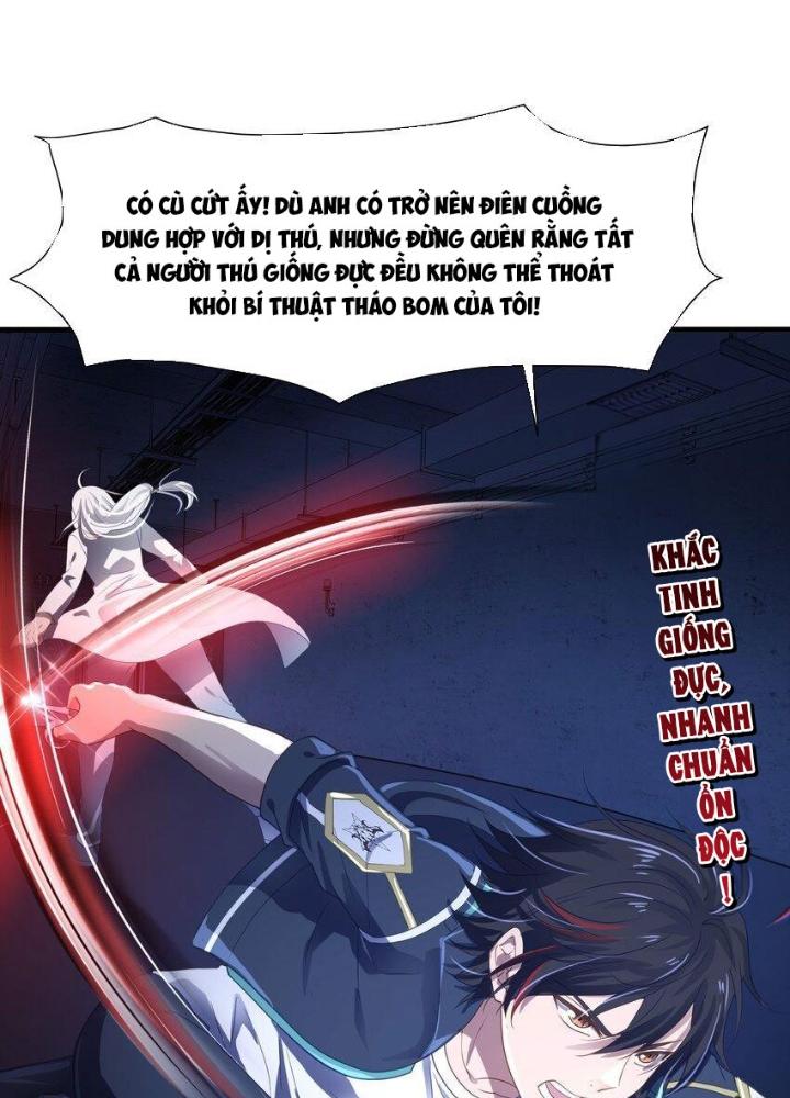Sau Khi Kết Hợp Với Nữ Thần, Ta Bất Khả Chiến Bại! Chapter 35 - Trang 2