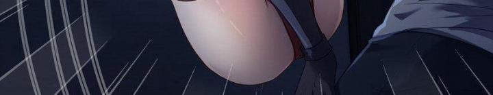 Sau Khi Kết Hợp Với Nữ Thần, Ta Bất Khả Chiến Bại! Chapter 35 - Trang 2