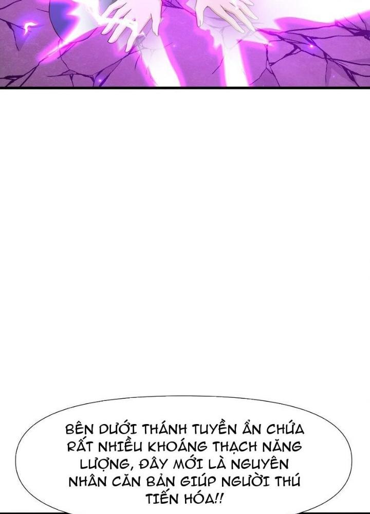 Sau Khi Kết Hợp Với Nữ Thần, Ta Bất Khả Chiến Bại! Chapter 36 - Trang 2