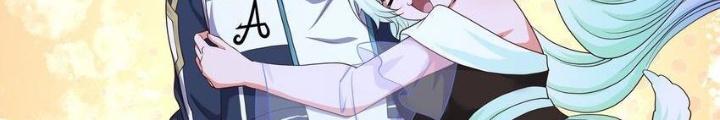 Sau Khi Kết Hợp Với Nữ Thần, Ta Bất Khả Chiến Bại! Chapter 36 - Trang 2