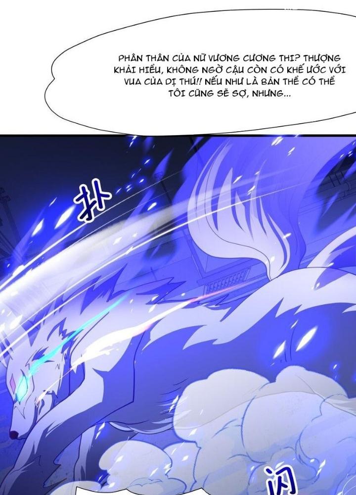 Sau Khi Kết Hợp Với Nữ Thần, Ta Bất Khả Chiến Bại! Chapter 36 - Trang 2