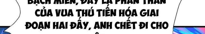Sau Khi Kết Hợp Với Nữ Thần, Ta Bất Khả Chiến Bại! Chapter 36 - Trang 2