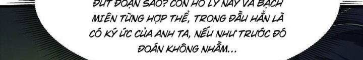 Sau Khi Kết Hợp Với Nữ Thần, Ta Bất Khả Chiến Bại! Chapter 36 - Trang 2