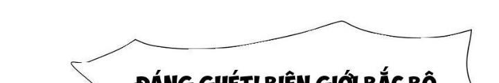 Sau Khi Kết Hợp Với Nữ Thần, Ta Bất Khả Chiến Bại! Chapter 36 - Trang 2