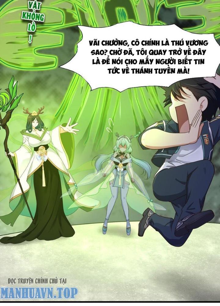 Sau Khi Kết Hợp Với Nữ Thần, Ta Bất Khả Chiến Bại! Chapter 36 - Trang 2
