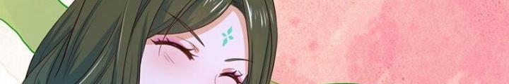 Sau Khi Kết Hợp Với Nữ Thần, Ta Bất Khả Chiến Bại! Chapter 37 - Trang 2