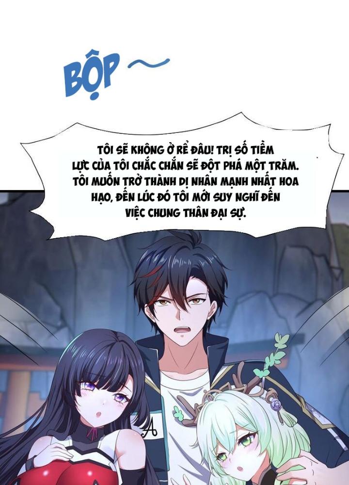 Sau Khi Kết Hợp Với Nữ Thần, Ta Bất Khả Chiến Bại! Chapter 37 - Trang 2