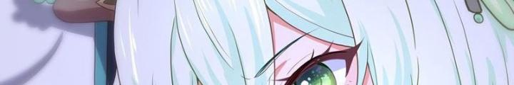 Sau Khi Kết Hợp Với Nữ Thần, Ta Bất Khả Chiến Bại! Chapter 37 - Trang 2
