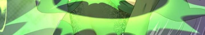 Sau Khi Kết Hợp Với Nữ Thần, Ta Bất Khả Chiến Bại! Chapter 37 - Trang 2